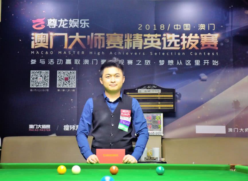 测未通过被 测未通过被