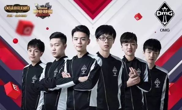 戴维斯对萨 戴维斯对萨