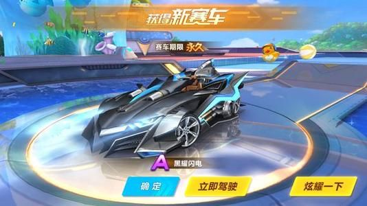他在防守位