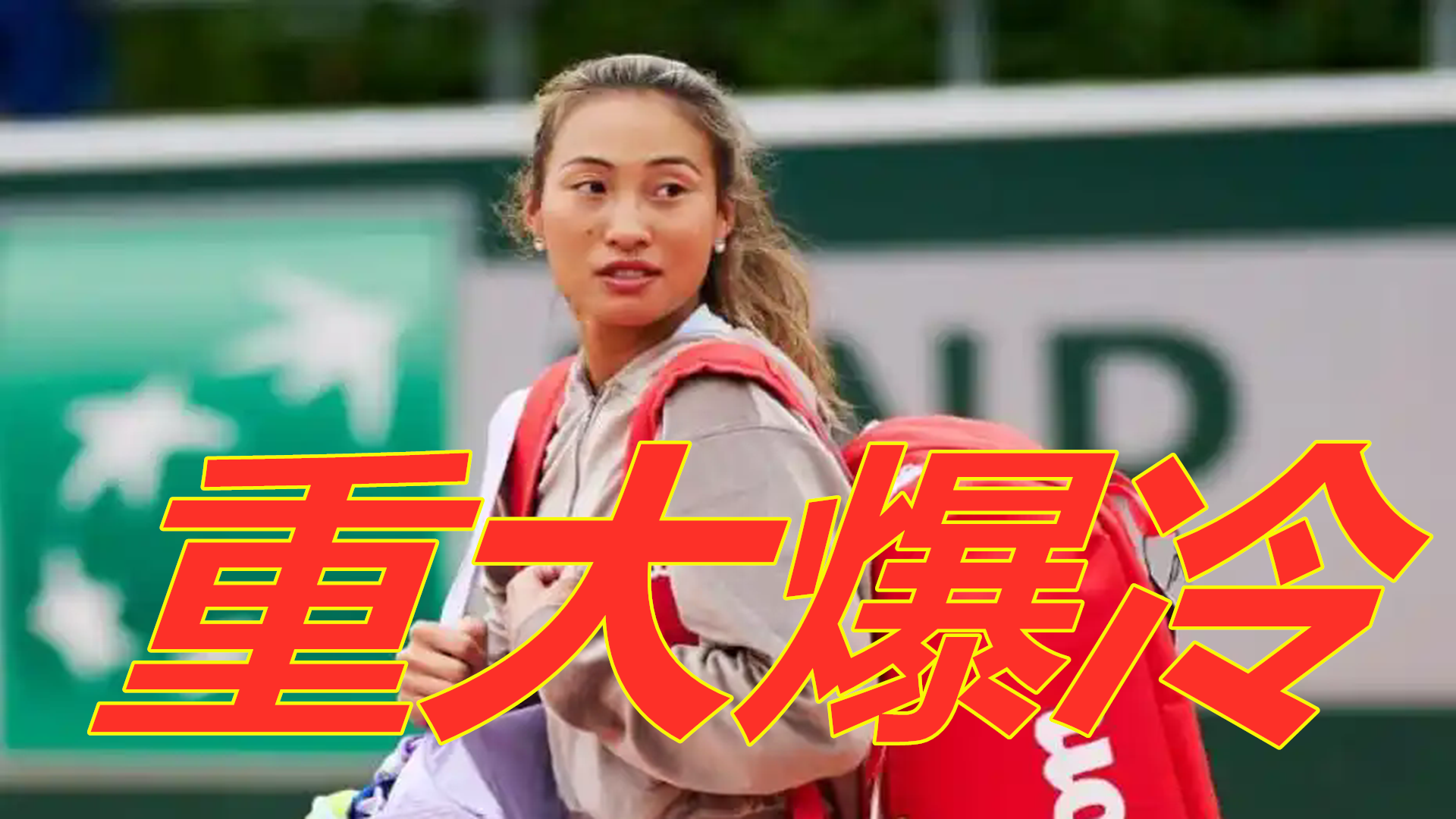 择以 择以